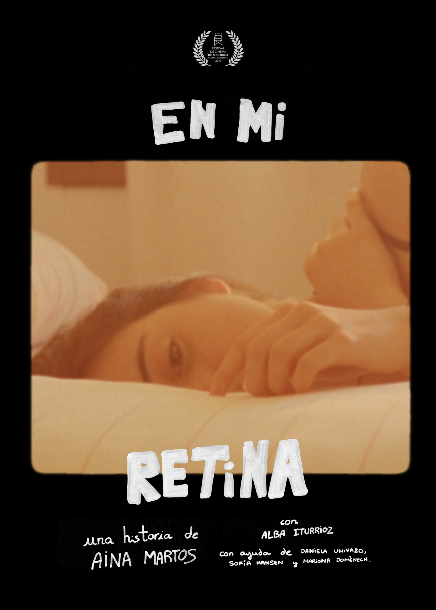 Fotograma 5 d'En mi retina (2019) · Direcció, guió i muntatge: Aina Martos Mas